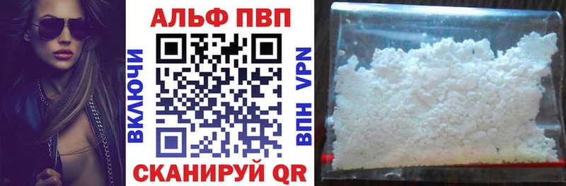 Цена Нижняя Тура Бошки Шишки MEGA рабочий сайт Амфетамин ГАШИШ Cocaine МЕФ