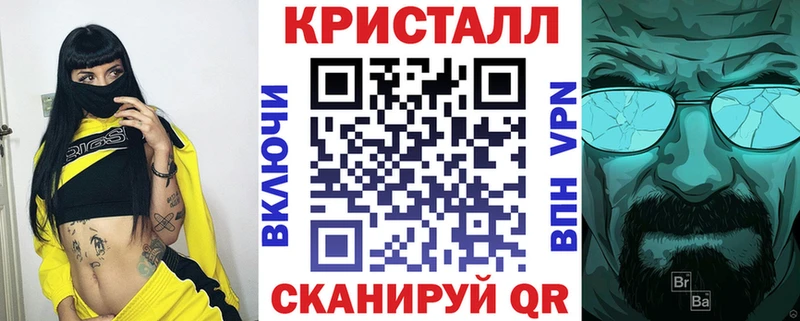 Amphetamine Premium  Нижняя Тура 