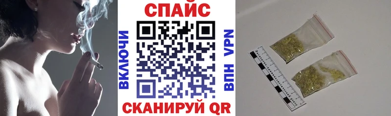 Бутират бутик  Нижняя Тура 