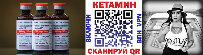 kraken зеркало  Нижняя Тура  КЕТАМИН VHQ  дарнет шоп 