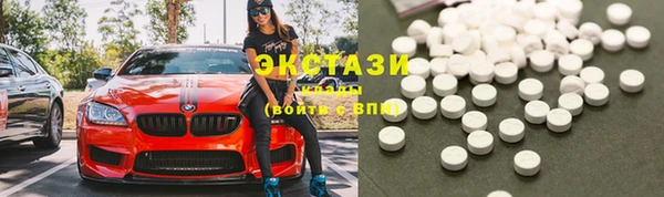 гидропоника Арсеньев