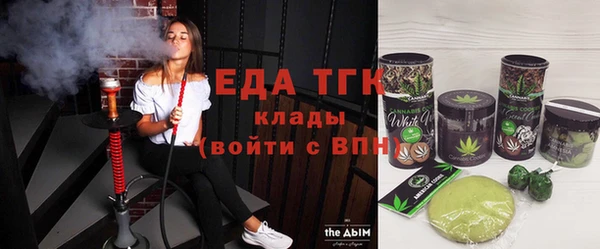 гидропоника Арсеньев
