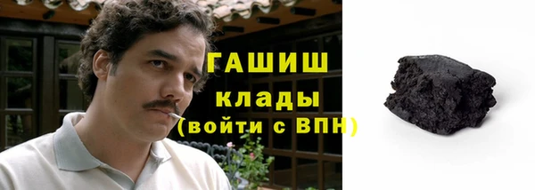 гидропоника Арсеньев