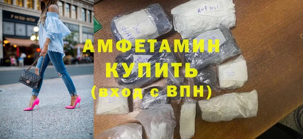гидропоника Арсеньев