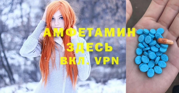 гидропоника Арсеньев