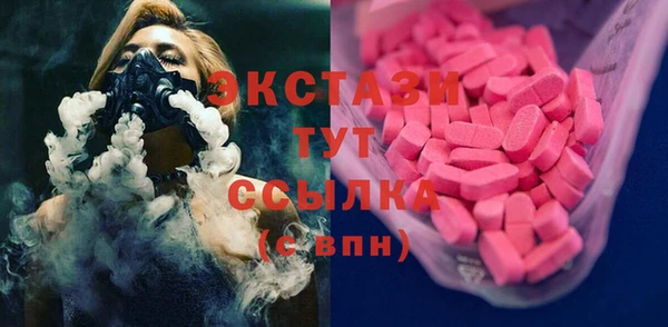 гидропоника Арсеньев