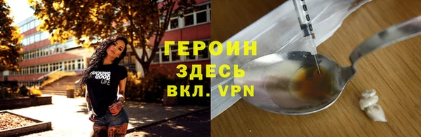 PSILOCYBIN Ростов