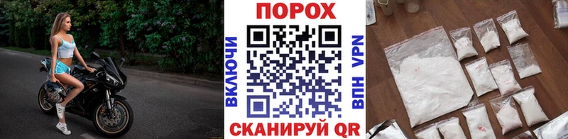 МЕТАМФЕТАМИН витя  Нижняя Тура 