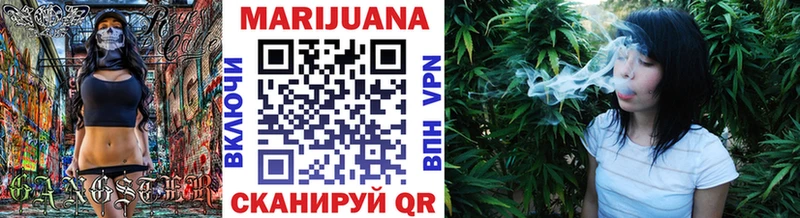 Конопля OG Kush  Нижняя Тура 